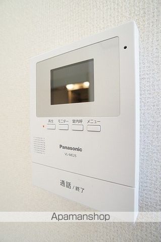 メゾネット葵の内装写真