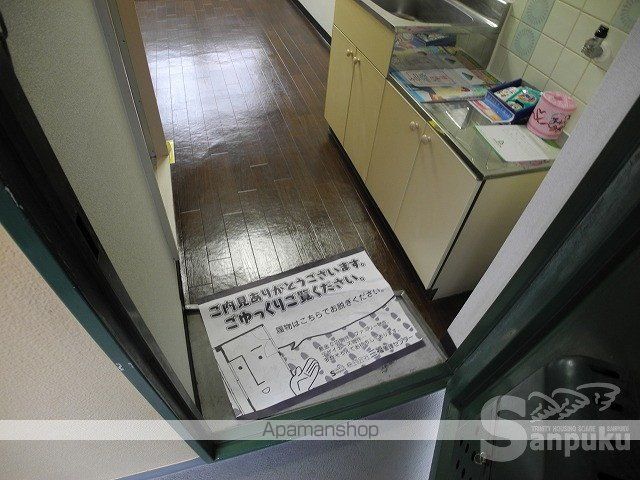 第8グリーンハイツの内装写真