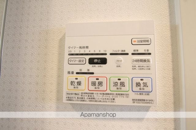 ラルシェパルク新大阪の内装写真