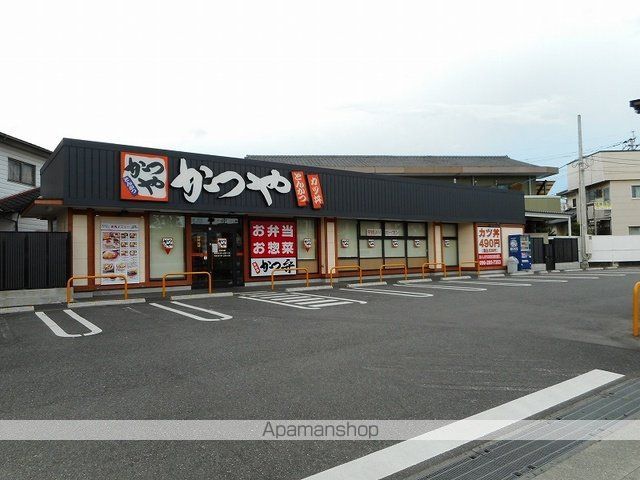 エヴァンジェル・Iの周辺写真