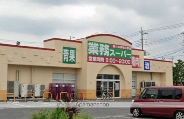 レオパレススリーホークスの周辺写真