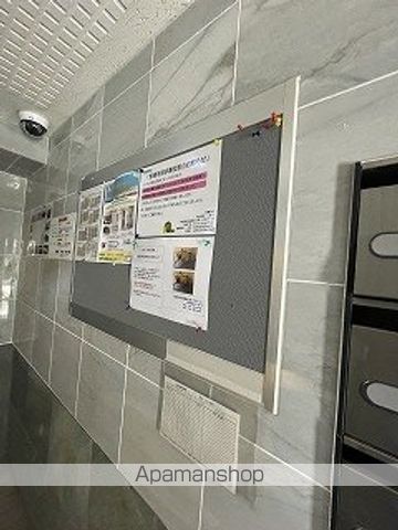エポック南7条館の外観写真