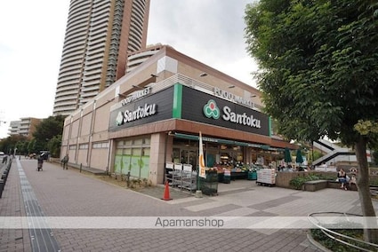 余丁町サンハイツ[3LDK/82.5m2]の周辺5