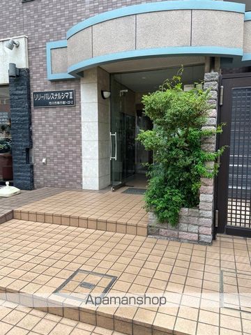 リリーパレスナルシマIIIのその他写真