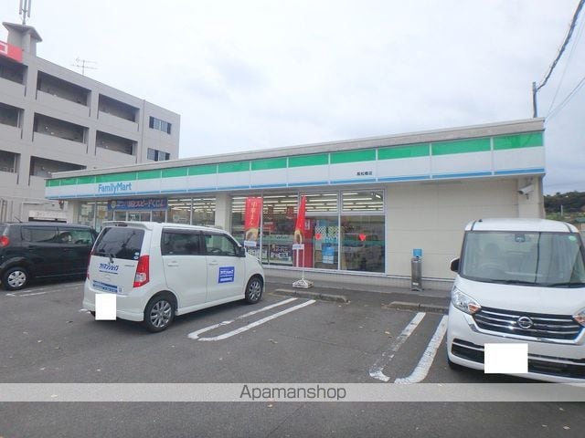グランメゾンエムの周辺写真