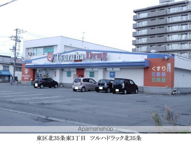 ブランドールの周辺写真