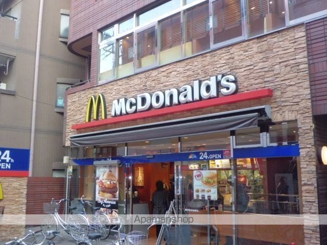 高島平第1サンパワーの周辺写真