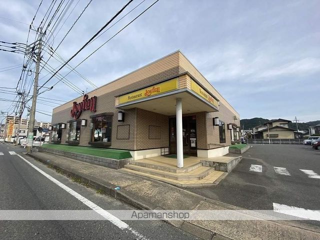 いわきビル今宿の周辺写真