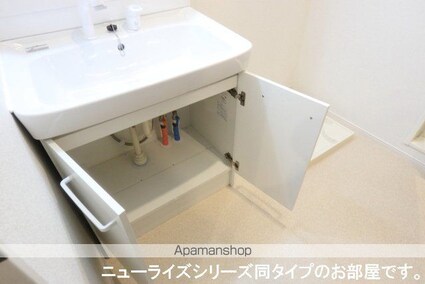 プレミアコート佐原Ⅰ[1LDK/50.05m2]の洗面所