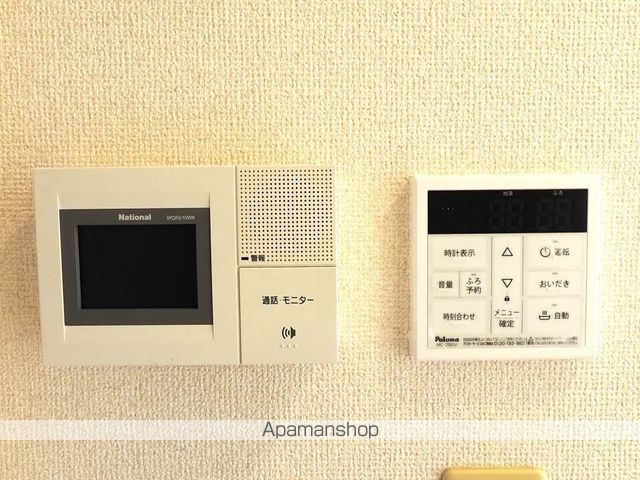 ルーンルディーIの内装写真