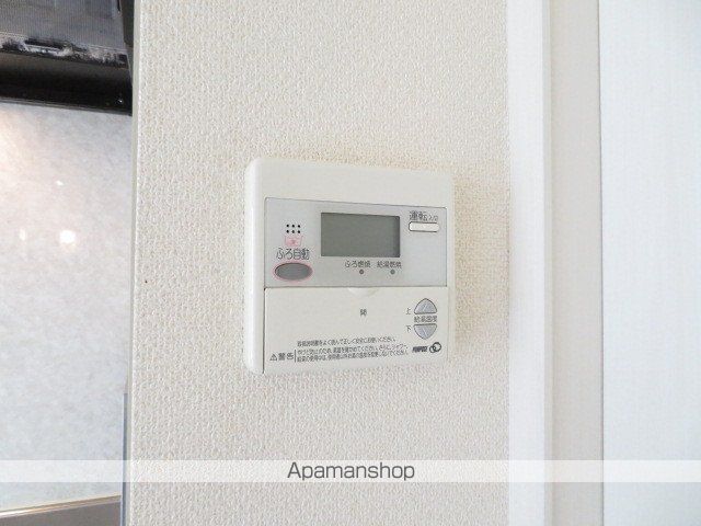 プランドールマルコの内装写真