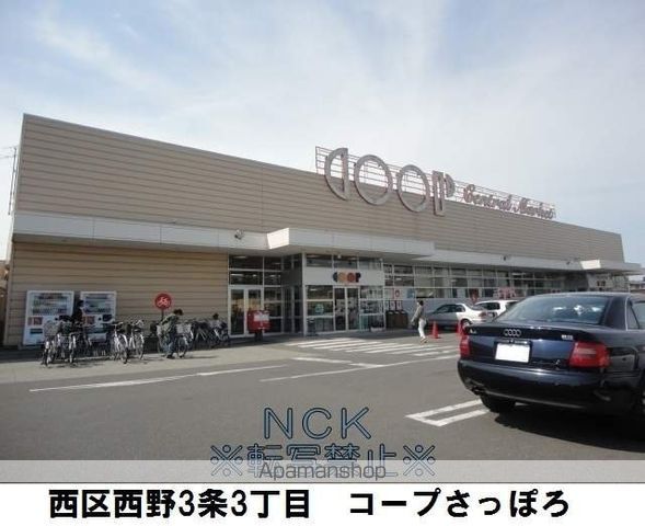 西野ハイツB棟の周辺写真