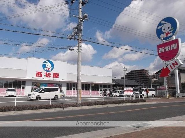 ヴァン メゾンの周辺写真