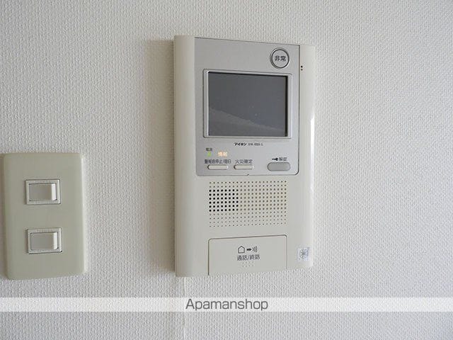 シグナスの内装写真