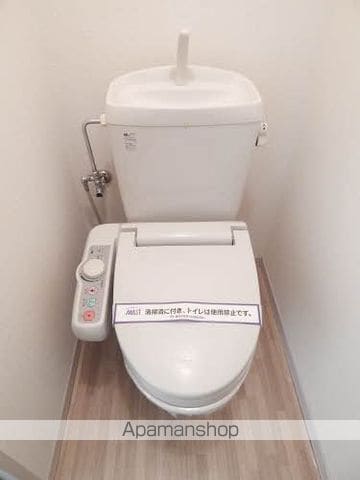 シャロームエステートの内装写真