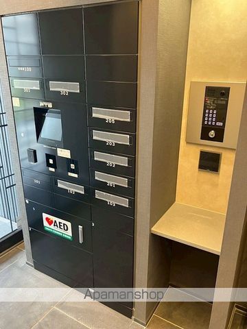 シニア限定 ヘーベルVillage目黒東が丘の内装写真