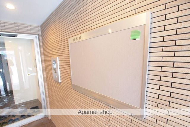 PREZIOSAのその他写真