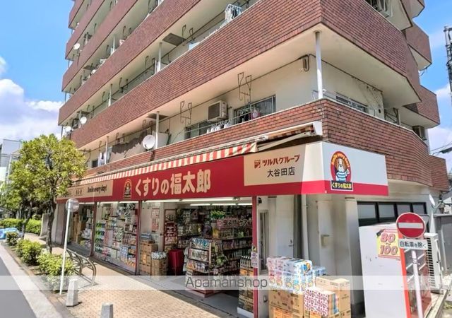 ハーモニーテラス大谷田の周辺写真