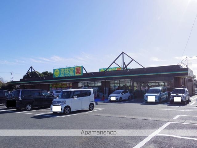 太陽ハイツの周辺写真