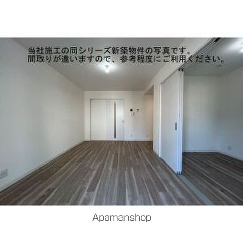 ジーメゾン港陽ベイリスの内装写真