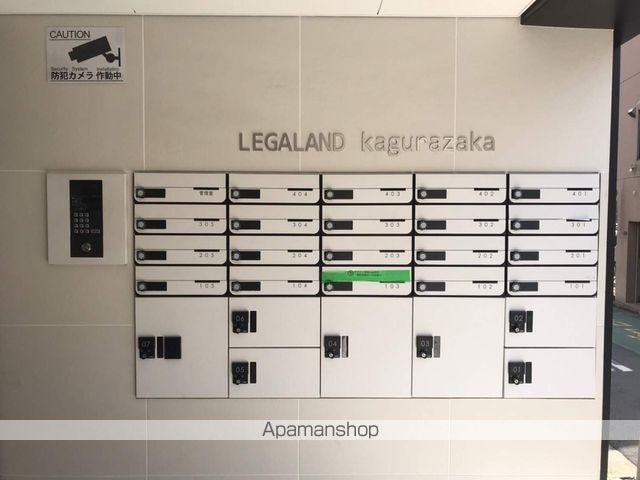 ＬＥＧＡＬＡＮＤ　ＫＡＧＵＲＡＺＡＫＡ[1DK/27.87m2]の共用部3