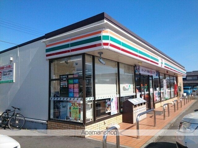 サルドセジュール Bの周辺写真