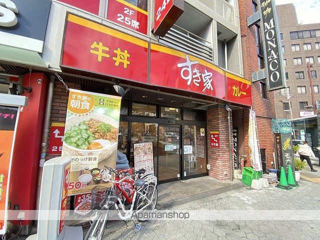 ルネフラッツ谷町四丁目の周辺写真