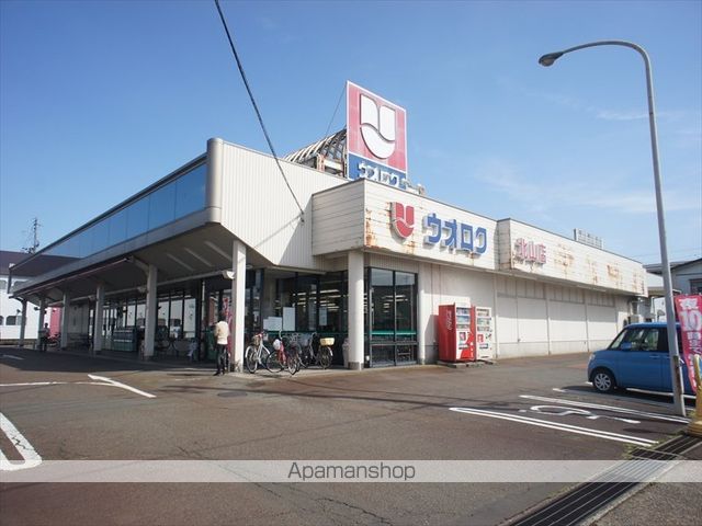 グランペール下山の周辺写真