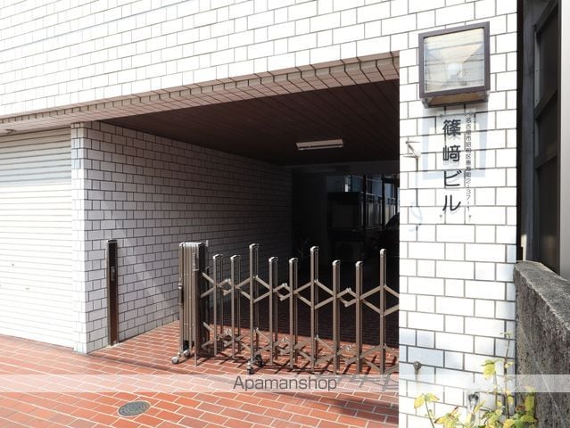 光ハイツの玄関写真