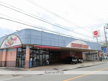 アルカーサⅡ[2LDK/56.68m2]の周辺7