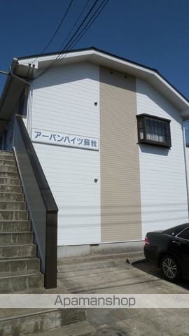 アーバンハイツ蘇我 105 ｜ 千葉県千葉市中央区南町３丁目22-22（賃貸アパート1R・1階・19.17㎡） その3