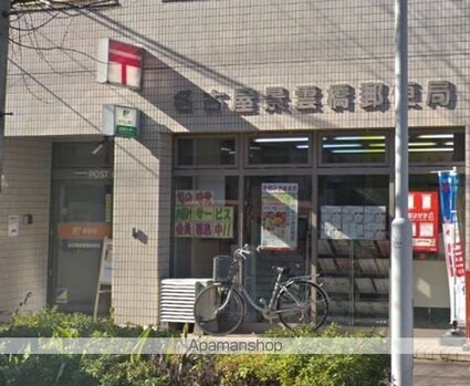愛知県名古屋市西区那古野１丁目[2LDK/55.45m2]の周辺1