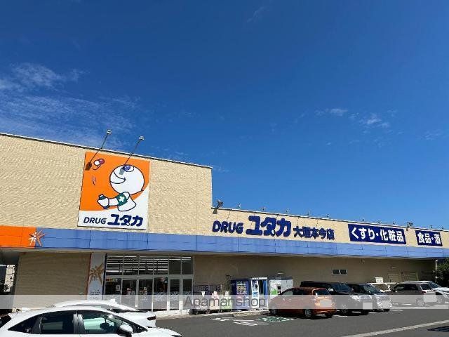 エスポワールオクダIの周辺写真