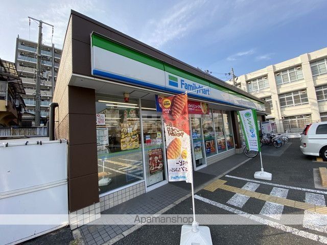 Meifaの周辺写真