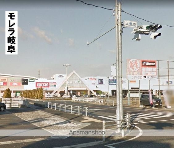 アムールBの周辺写真