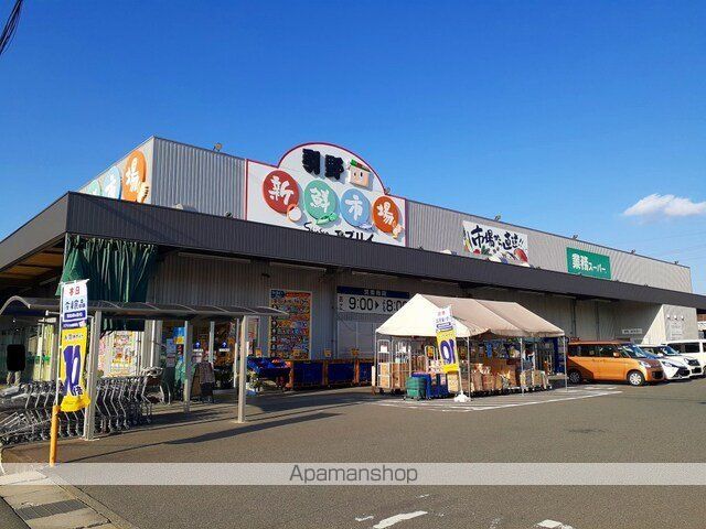 シャロル東福山の周辺写真
