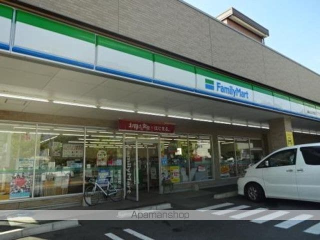第3イーストコーポの周辺写真