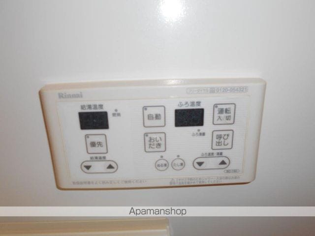 フォルマートの内装写真