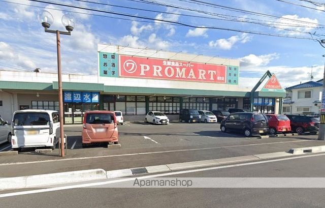ハイカムールアダチの周辺写真