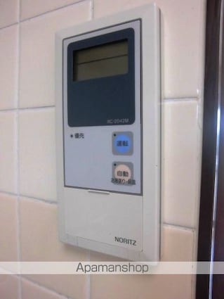 つつじヶ丘エクセルハイツⅡ[2DK/50.14m2]の内装2