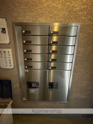 ARIETTAの内装写真