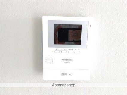 メゾンクロダ壱番館[2LDK/58.17m2]のその他設備