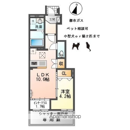 ノヴァ・コーポＳ[1LDK/42.15m2]の間取図