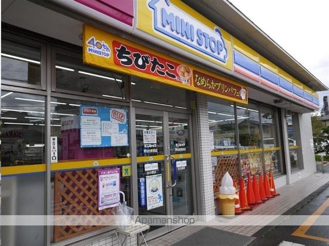 プロスペクト東仙台の周辺写真