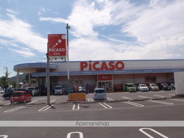 イリス セゾン Bの周辺写真