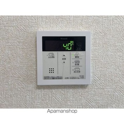 サニーグレイス国立[1R/18m2]の内装1