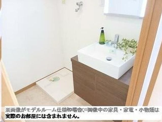 ガーデンハイツIIの内装写真