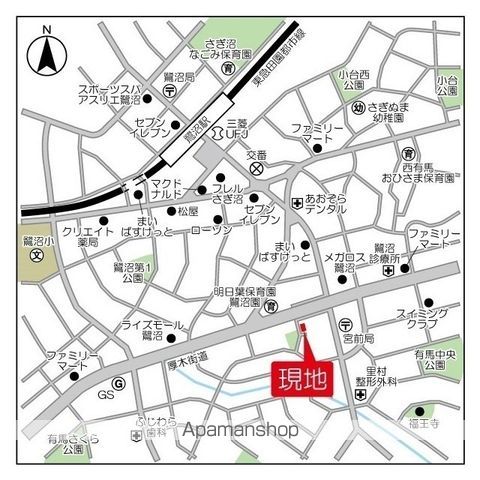 東急田園都市線 鷺沼駅 徒歩9分 2階建 築4年の外観写真