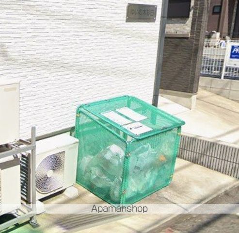 ゆいの木杉田のその他写真