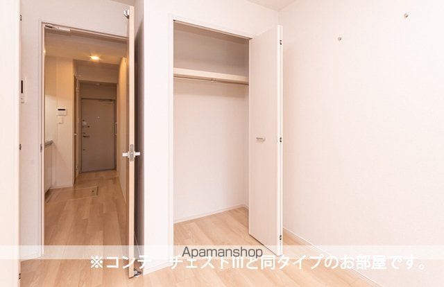 グランデールIIIの内装写真